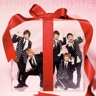 【国内盤CD】SHU-I ／ HITORIJIME [CD+DVD][2枚組]