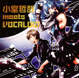 【国内盤CD】小室哲哉 meets VOCALOID