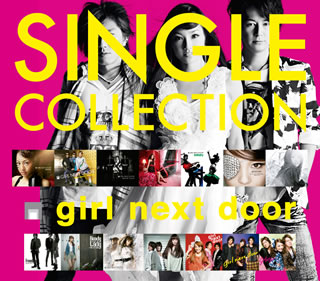 【国内盤CD】girl next door ／ SINGLE COLLECTION