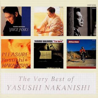 【国内盤CD】中西保志 ／ The Very Best of YASUSHI NAKANISHI