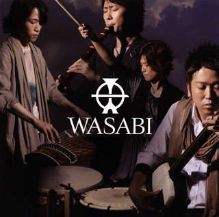 吉田兄弟の兄・良一郎を含む邦楽ユニット、入魂の第1作(2008年結成、2010年に現在の4人組に)。津軽三味線と箏の組み合わせは前代未聞に近く、そこに尺八と太鼓が組み合わさることで、なんとも斬新な響きが生まれている。クラシックやプログレッシヴ・ロックのファンからも評判を呼ぶのでは。(原)【品番】　VZCG-762【JAN】　4519239017339【発売日】　2012年03月21日【収録内容】(1)東雲(2)烈光(3)航海(4)紅蓮(5)Hietsuki〜ひえつき節〜(6)SAKURA〜さくらさくら〜(7)音DA舞(8)ZERO【関連キーワード】WASABI|ワサビ|ワサビ|シノノメ|レッコウ|コウカイ|グレン|ヒエツキ・ヒエツキブシ|サクラ・サクラ・サクラ|オンダマ|ゼロ