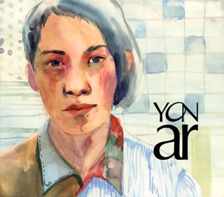 【国内盤CD】【新品】アル ／ ヨン