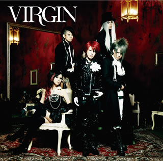 【国内盤CD】exist†trace ／ VIRGIN