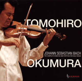 国立音大付属中学・高校で後進の指導にも当たっている奥村智洋。技術的・様式的安定感は言うに及ばず、楽器を豊かに鳴らして、作品のポリフォニックな妙味を十全に引き出した模範的な演奏を聴かせている。せっかくなら、もう少し"自己主張"をしてもよかった...