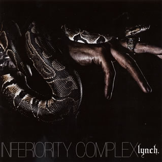 【国内盤CD】lynch. ／ INFERIORITY COMPLEX