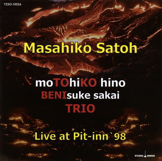 【国内盤CD】佐藤允彦(日野元彦・坂井紅介)トリオ ／ ライブ・アット・ピットイン'98