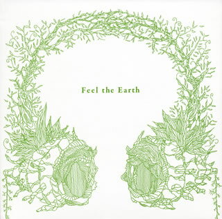 【国内盤CD】Feel the Earth〜ワールドビート・スタンダード〜