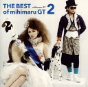 【国内盤CD】mihimaru GT ／ THE BEST of mihimaru GT 2
