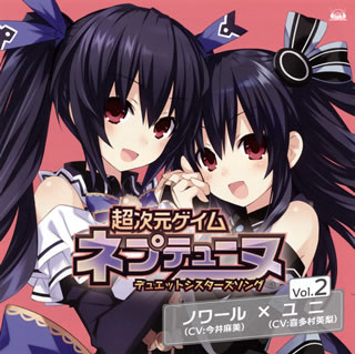 ڹCDۡڿʡۡĶ ͥץƥ塼̡ץǥ奨åȥ󥰥꡼ Vol.2  Υ(cv.)(cv.¿¼)