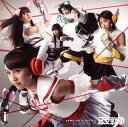 【国内盤CD】ももいろクローバーZ ／ Z女戦争 [CD+DVD][2枚組][初回出荷限定盤(初回限定盤A)]