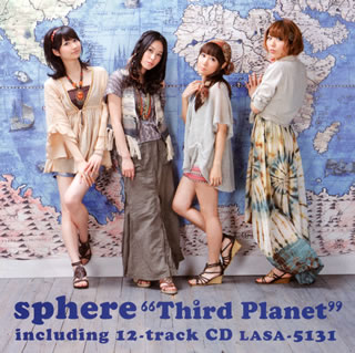 【国内盤CD】スフィア ／ Third Planet