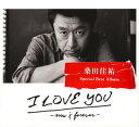 【国内盤CD】桑田佳祐 ／ I LOVE YOU-now&f