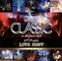 【国内盤CD】【新品】ディズニー・オン・クラシック〜まほうの夜の音楽会 10周年記念ライブ・ベスト スペシャル・エディション / ネバーランド・オーケストラ[2...