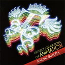 【国内盤CD】【新品】田村直美 / リスペクト フォー アニソン