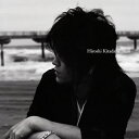 【国内盤CD】【新品】きただにひろし / Real