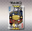 【国内盤CD】【新品】プロレスQ KING