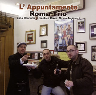 【国内盤CD】【新品】ローマ・トリオ ／ 逢いびき