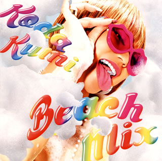【国内盤CD】【新品】Koda Kumi ／ Beach Mix CD DVD 2枚組