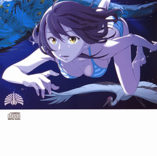 【国内盤CD】【新品】東京事変 ／ 深夜枠