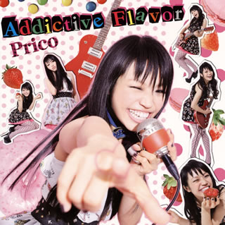 Prico ／ Addictive Flavor