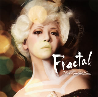 声優としても活動する女性シンガーの8枚目のアルバム。ダンサブルなものからハード・ロックなものまで、さまざまな楽曲を歌い上げる手腕は彼女ならでは。限定盤の付属DVDにはタイトル・トラックのビデオ・クリップと2011年10月9日に行なわれた東京・中野サンプラザ公演の模様を収録。(京)【品番】　LXCH-0001【JAN】　4560457059014【発売日】　2012年08月29日【収録内容】［1］(1)Fractal(2)Scarlet(3)恋愛0キロメートル(4)れっつごー!Modulation(5)pipipi☆STRIKE!(6)大江戸小町(7)真夏のCielo(8)秘密仕掛けのapple(9)Sun shower(10)黒い花(11)Jubilus(12)煌めき一閃(13)LOVE☆FIRE!(14)ラブこんぷ!(15)evolution［2］〈DVD〉(1)Fractal(Music Video)(2)Maiking of「Fractal」〈Happy☆LOVE×ライブ2011〉(3)Blue mind(4)Eternal Destiny(5)my only prince(6)TREUE〜蒼麗の閃光〜【関連キーワード】榊原ゆい|サカキバラユイ|フラクタル|フラクタル|スカーレット|レンアイ・0キロメートル|レッツゴー・モデュレイション|ピ・ピ・ピ・ストライク|オオエド・コマチ|マナツノ・シエロ|ヒミツジカケノ・アップル|サン・シャワー|クロイ・ハナ|ジュビラス|キラメキノ・イッセン|ラヴ・ファイア|ラブ・コンプ|エヴォリューション