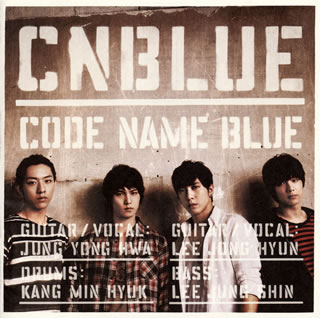 【国内盤CD】CNBLUE ／ CODE NAME BLUE