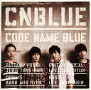 【国内盤CD】CNBLUE ／ CODE NAME BLUE