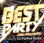 ڹCDBEST PARTY-Ultra Megamix- mixed by DJ FUMIYEAH!