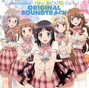 【国内盤CD】【新品】「この中に1人,妹がいる!」オリジナルサウンドトラック / 七瀬光(2)