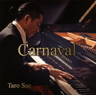 �ڹ�����CD�ۡڿ��ʡۥ��塼�ޥ�:������ �ܹ���Ϻ(P)