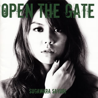 【国内盤CD】菅原紗由理 ／ OPEN THE GATE