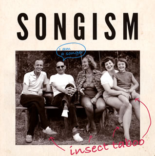 【国内盤CD】【新品】insect taboo ／ SONGISM