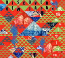 【国内盤CD】【新品】DISCOVER NEW JAPAN 民謡ニューウェーブ VOL.1