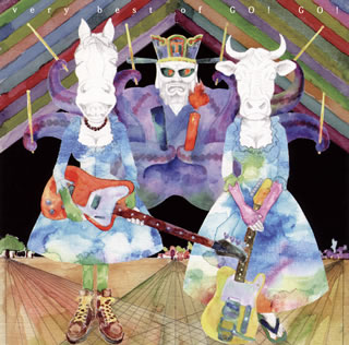 【国内盤CD】【新品】GO!GO!7188 ／ ベリー ベスト オブ ゴー!ゴー!