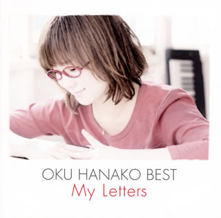 �ڹ�����CD�ۡڿ��ʡ۱��ڻ� �� ���ڻ� BEST My Letters[2����]
