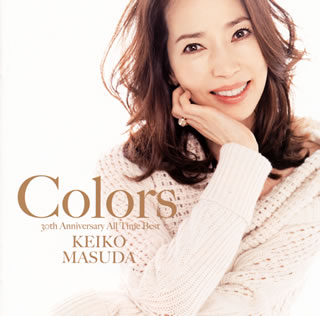 【メール便送料無料】増田惠子 ／ Colors?30th Anniversary All Time Best[CD][2枚組]