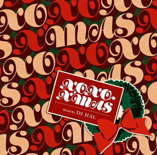 【国内盤CD】【新品】キス ハグ・クリスマス(2.0)