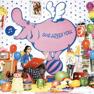 【国内盤CD】【新品】YUI Tribute★SHE LOVES YOU