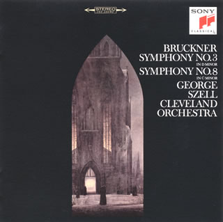 �ڹ�����CD�ۡڿ��ʡۥ֥�å��ʡ�:�������3��&��8�� ���� �� ���꡼������o.[2����]