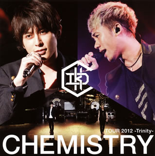 【国内盤CD】CHEMISTRY ／ CHEMISTRY TOUR 2012-Trinity-[2枚組]