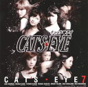 【国内盤CD】キャッツ アイ セブン ／ CAT 039 S EYE CD DVD 2枚組