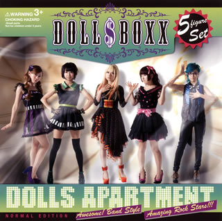 【国内盤CD】DOLL BOXX ／ DOLLS APARTMENT