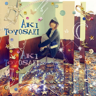 【国内盤CD】【新品】豊崎愛生 ／ オリオンとスパンコール [CD+DVD][2枚組][初回出荷限定盤(初回生産限定盤)]