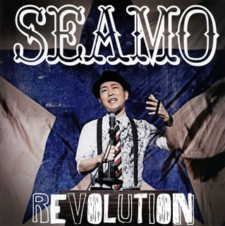 【国内盤CD】【新品】SEAMO ／ REVOLUTION