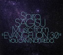 【国内盤CD】「ヱヴァンゲリヲン新劇場版:Q」Shiro SAGISU Music from EVANGELION 3.0 YOU CAN(NOT)REDO. ／ Shiro SAGISU 2枚組