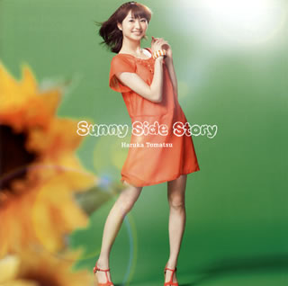 【国内盤CD】戸松遥 ／ Sunny Side Story