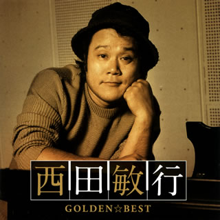 楽天市場】西田美津希の通販