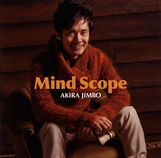 日本が世界に誇るトップ・ドラマー、神保彰の2013年1月リリースのアルバム。彼のもはやパーマネントなバンドといえる鉄壁のメンバーに加え、ひさびさにマイケル・ランドウ(ギター)をフィーチャーしているのも面白い。【品番】　KICJ-650【JA...