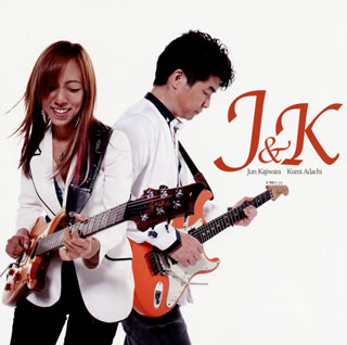 【国内盤CD】【新品】J&K(梶原順&安達久美) ／ J&K