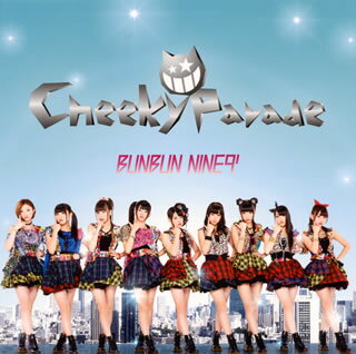 【国内盤CD】Cheeky Parade ／ BUNBUN NINE9 039 CD DVD 2枚組